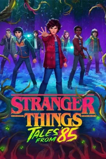كرتون Stranger Things: Tales from ’85 الموسم 1