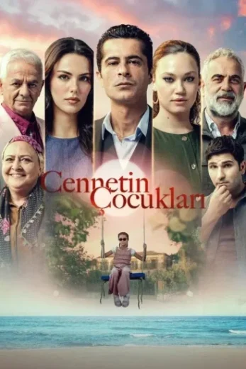 مسلسل اطفال الجنة الموسم الاول الحلقة 27 السابعة والعشرون مترجمة