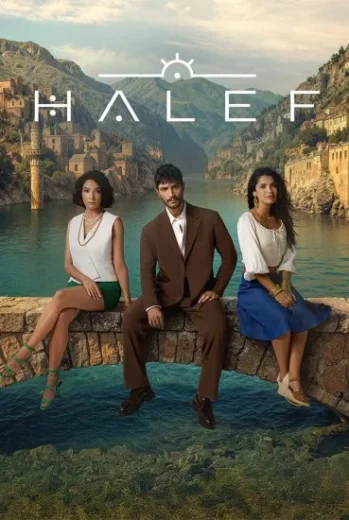 مسلسل الخليفة الموسم 1