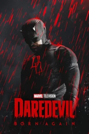 مسلسل Daredevil Born Again الموسم 2